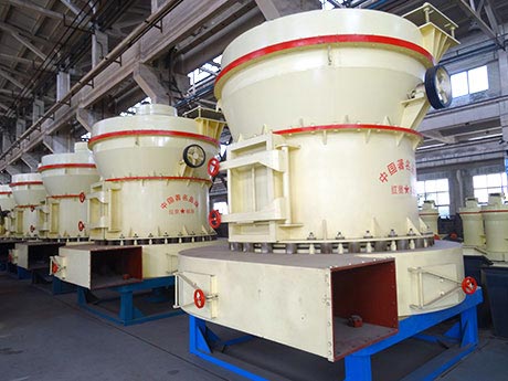 鄭州雷蒙磨 鄭州雷蒙磨