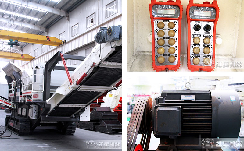 移動(dòng)磚頭粉碎機(jī)遠(yuǎn)程遙控、按鈕操作