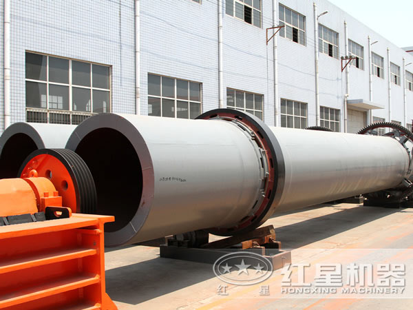 轉(zhuǎn)筒烘干機