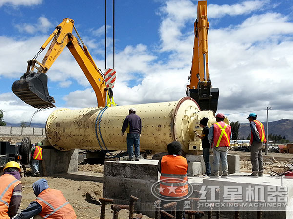 紅星風(fēng)掃煤磨機廠家