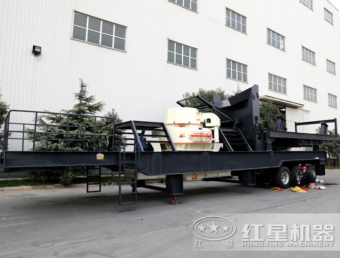 車載移動式制砂機(jī)