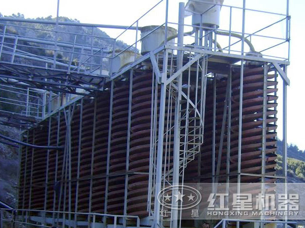 螺旋溜槽應(yīng)用現(xiàn)場(chǎng)