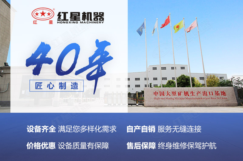 紅星磨粉機(jī)廠(chǎng)家 紅星磨粉機(jī)廠(chǎng)家