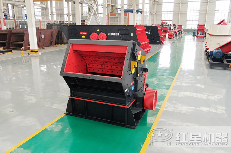 紅星反擊式破碎機(jī) 紅星反擊式破碎機(jī)