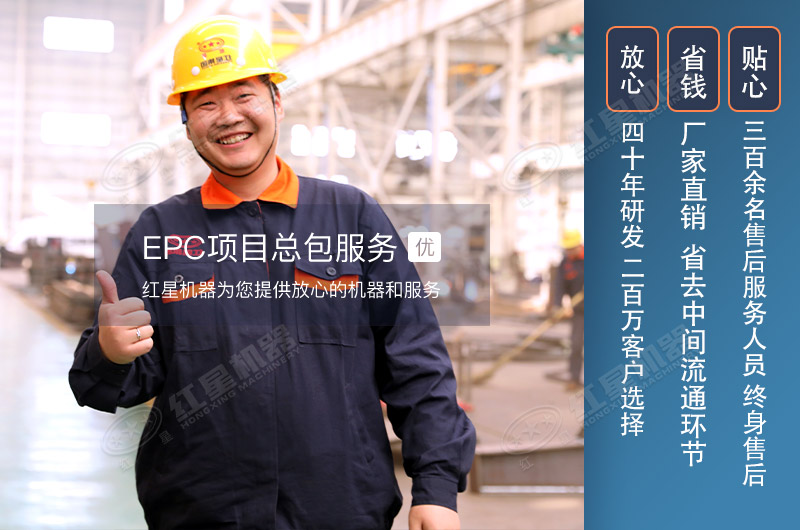 砂石生產(chǎn)線設備廠家 砂石生產(chǎn)線設備廠家