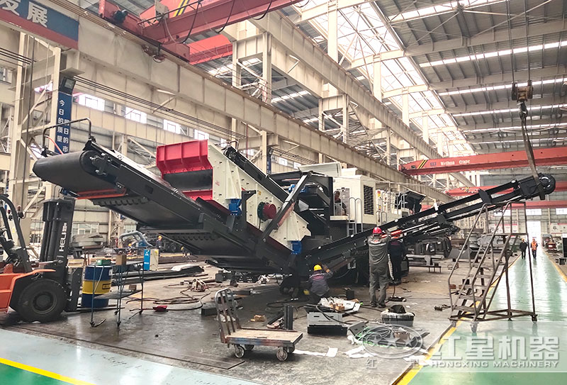 紅星機(jī)器移動反擊破廠家制造車間展示 紅星機(jī)器移動反擊破廠家制造車間展示