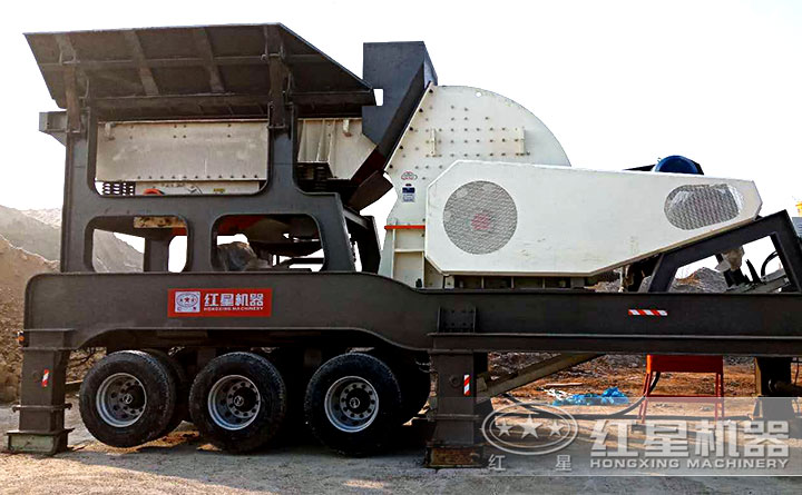 紅星移動錘式破碎機(jī)，高產(chǎn)量