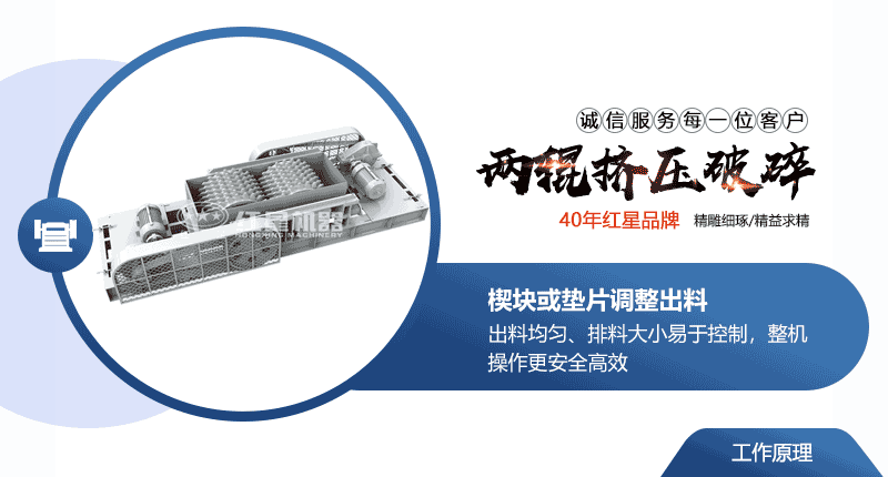 臥式制砂機作業(yè)原理，出來粒度可調(diào)節(jié)