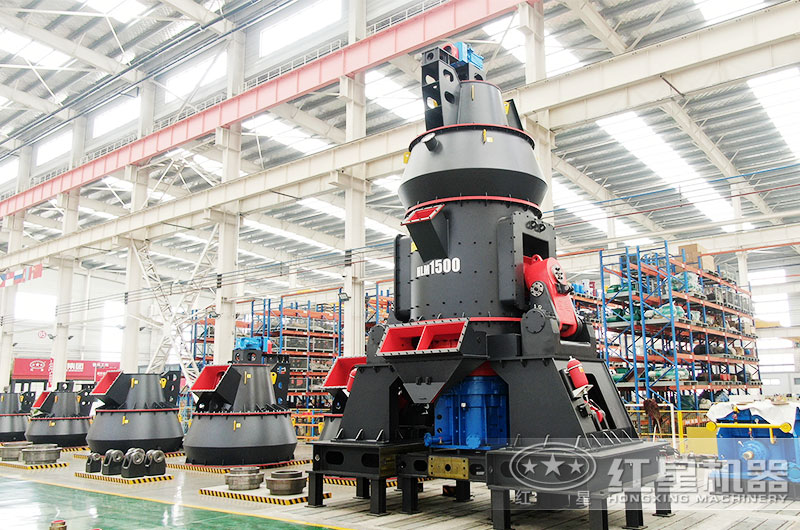 HML立式磨粉機 HML立式磨粉機