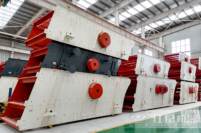 振動(dòng)篩分機(jī) 振動(dòng)篩分機(jī)