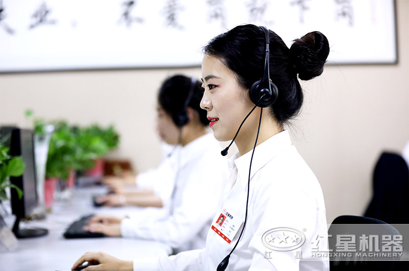 紅星客服，24小時為您指導(dǎo)選型