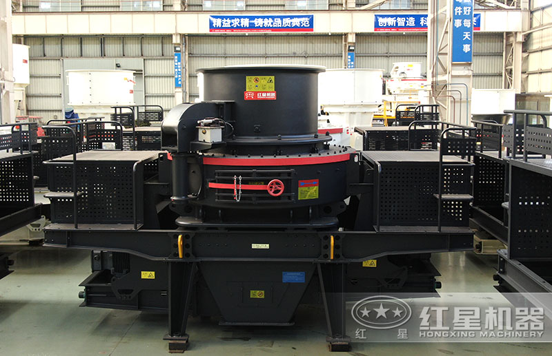 沖擊式制砂機 沖擊式制砂機