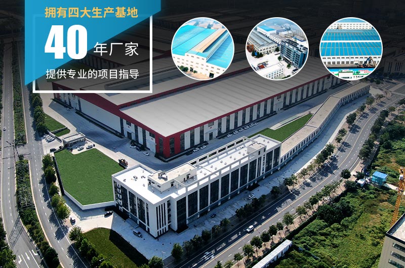 河南紅星機器廠家