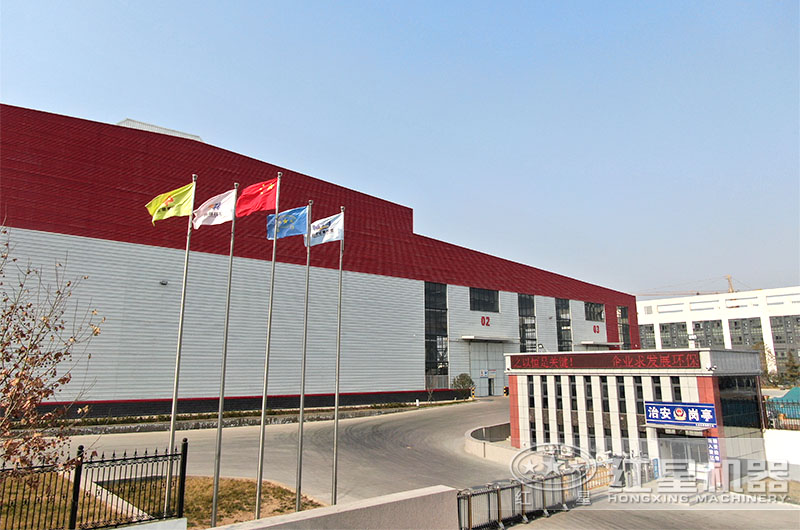 紅星廠區(qū)，期待到場(chǎng)考察