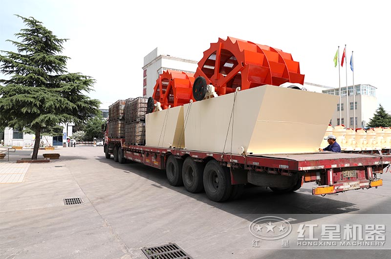 紅星輪式洗砂機(jī)，現(xiàn)貨直發(fā)