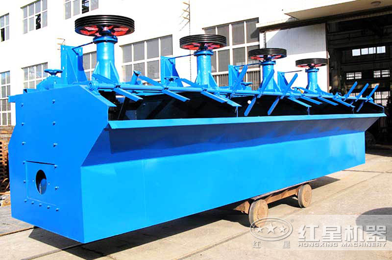 鋁土礦浮選機(jī) 鋁土礦浮選機(jī)