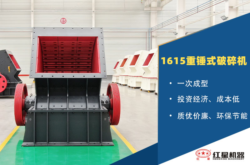 高性價(jià)比錘破 高性價(jià)比錘破