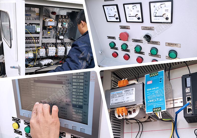 采石場(chǎng)磕石機(jī)-移動(dòng)磕石機(jī)智能化控制，遠(yuǎn)程操作