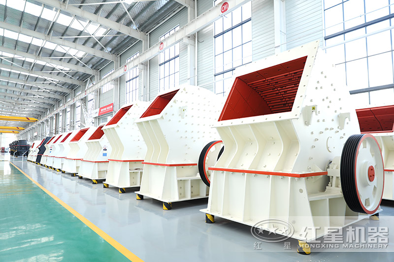 重錘式破碎機(jī) 重錘式破碎機(jī)