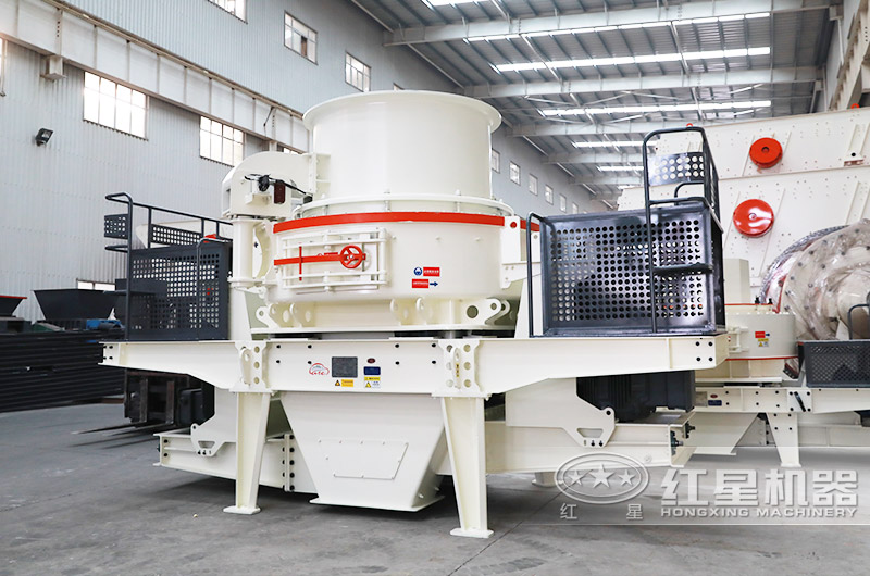 制砂機(jī)，制砂又整形