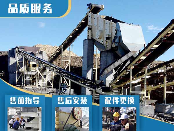 紅星石料場生產現(xiàn)場 紅星石料場生產現(xiàn)場