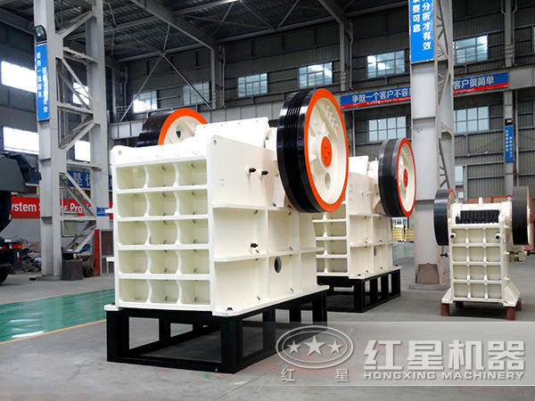 靠譜的顎式破碎機(jī)廠家 靠譜的顎式破碎機(jī)廠家