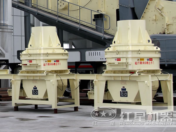 制砂機(jī) 制砂機(jī)