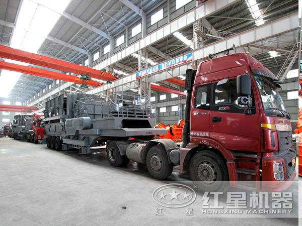 移動破碎站 移動破碎站