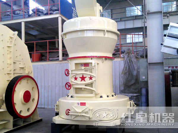 磨粉機(jī) 磨粉機(jī)