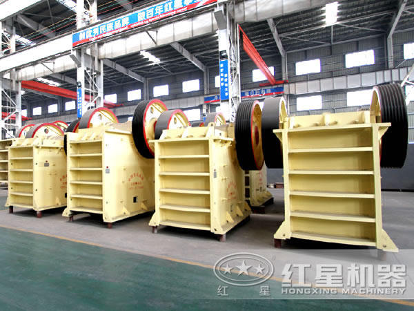 顎式破碎機 顎式破碎機