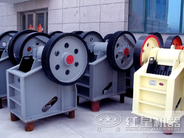 顎式破碎機 顎式破碎機