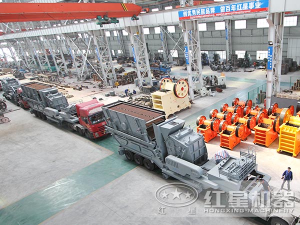 河南紅星移動式石子破碎機(jī)廠家