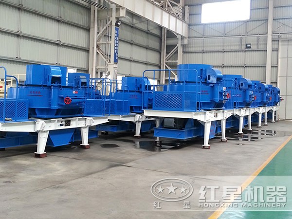 河南紅星建筑用砂制砂機(jī) 河南紅星建筑用砂制砂機(jī)