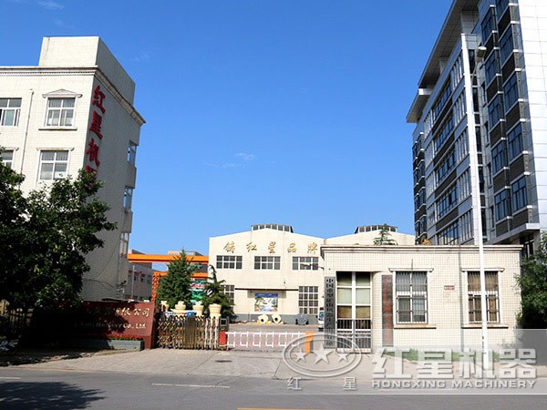 紅星球磨機廠家 紅星球磨機廠家