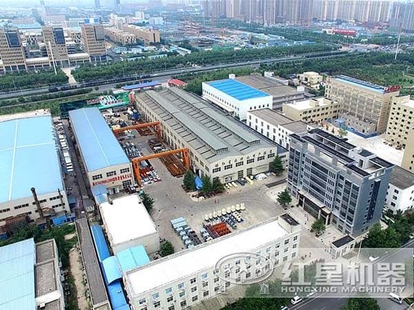 河南紅星礦山機(jī)器有限公司鳥瞰圖 河南紅星礦山機(jī)器有限公司鳥瞰圖