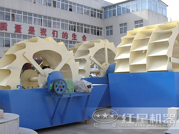 小型XS輪斗洗砂機 小型XS輪斗洗砂機