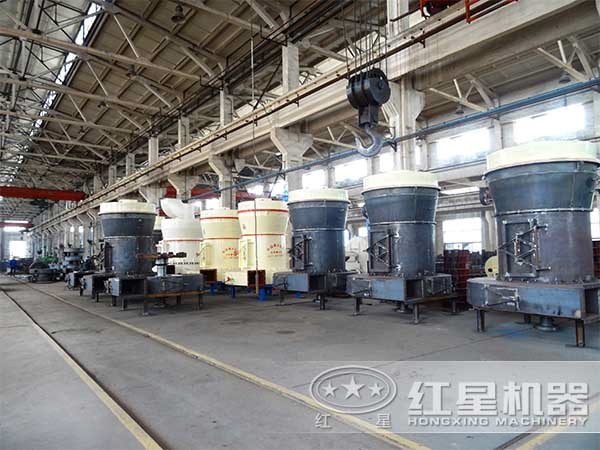 紅星水渣磨粉機生產(chǎn)廠家 紅星水渣磨粉機生產(chǎn)廠家