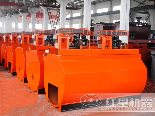 充氣式攪拌浮選機 充氣式攪拌浮選機