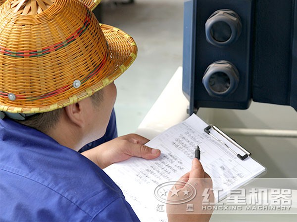 紅星300t/h車(chē)載移動(dòng)破碎機(jī)_破石機(jī) 紅星300t/h車(chē)載移動(dòng)破碎機(jī)_破石機(jī)