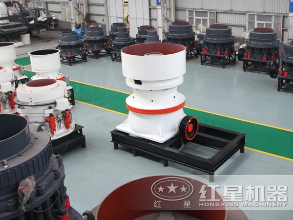紅星鵝卵石圓錐破碎機(jī)生產(chǎn)廠家 紅星鵝卵石圓錐破碎機(jī)生產(chǎn)廠家
