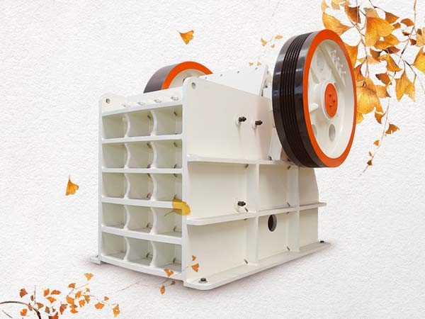 紅星顎式破石機(jī) 紅星顎式破石機(jī)