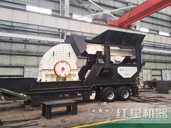 移動(dòng)式煤炭破碎機(jī)