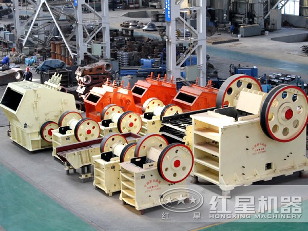 紅星煤炭破碎機(jī)廠家 紅星煤炭破碎機(jī)廠家