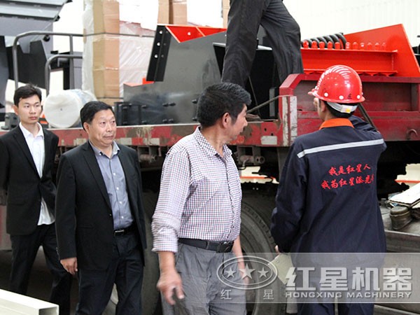 用戶實地參觀 用戶實地參觀