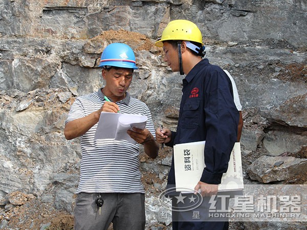 紅星技術人員親臨現場 紅星技術人員親臨現場