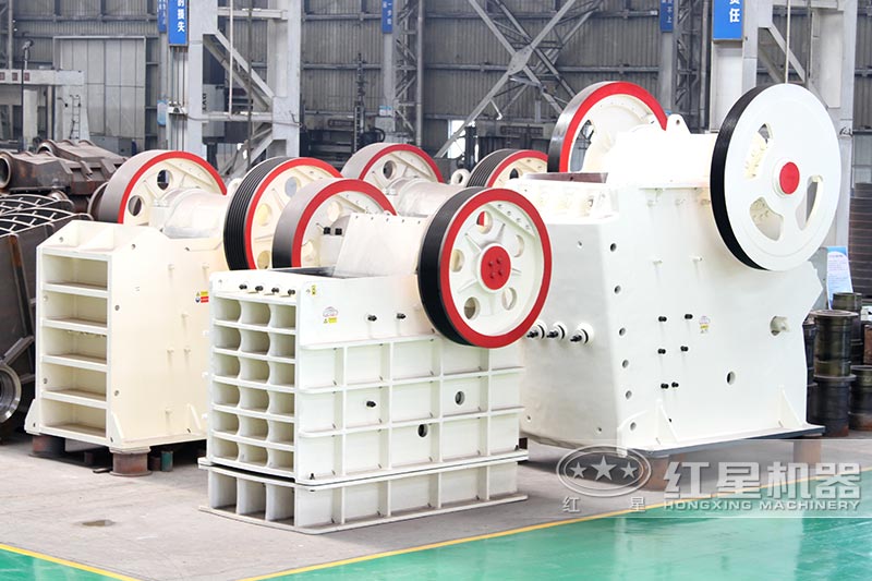 顎式碎石機 顎式碎石機