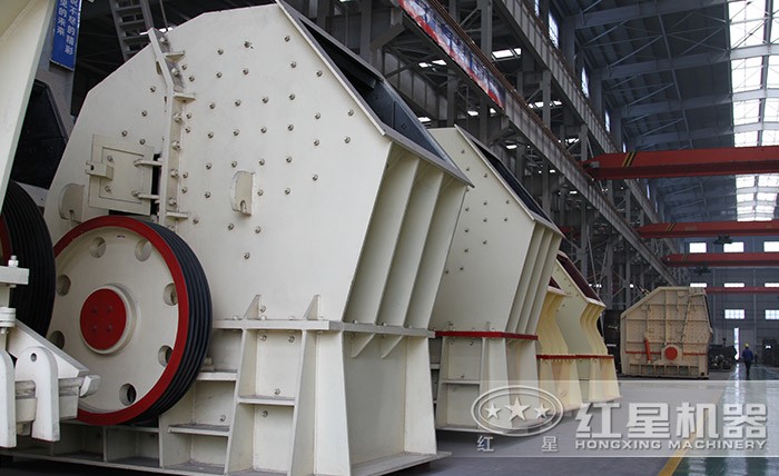 礦石破碎機車間 礦石破碎機車間