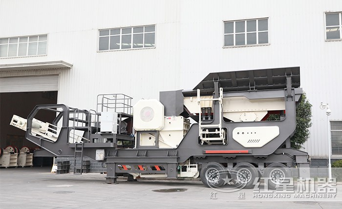 車載流動破碎機(jī) 車載流動破碎機(jī)