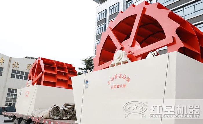 輪斗活砂機(jī) 輪斗活砂機(jī)