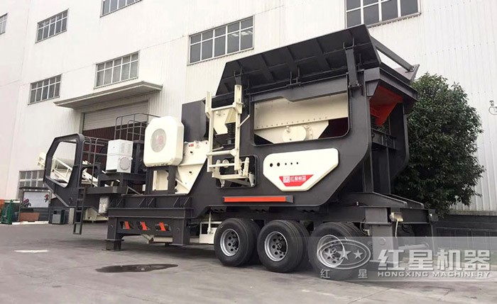 紅星輪胎式移動破碎站移動性強 紅星輪胎式移動破碎站移動性強